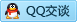 QQ在线咨询2957204510